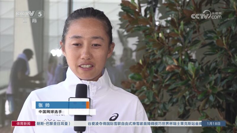 可以追溯到