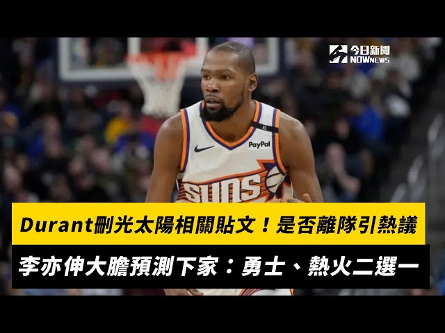 响力